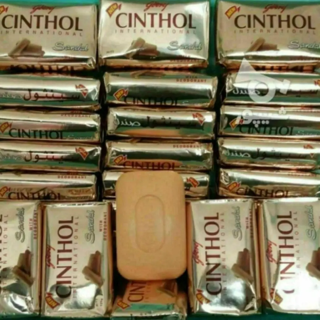 صابون سینثول زردچوبه